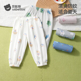 贝肽斯儿童裤子春夏季新款轻薄男童女童防蚊裤宝宝透气睡衣裤宝宝长裤