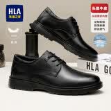 海澜之家HLA皮鞋男款英伦头层牛皮鞋子男士正装商务休闲鞋 T342黑色42