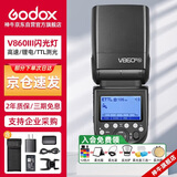 神牛V860III三代机顶闪光灯单反微单热靴闪光灯单反机顶灯高速同步离机TTL自动测光锂电机顶灯尼康版