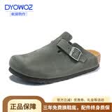 东园物作软木拖鞋真皮休闲日系时尚百搭外穿防滑情侣款Boston半包勃肯鞋 军绿色 37 正码