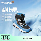 Skechers斯凯奇儿童绒绒靴保暖棉鞋男童女童高筒短靴加绒雪地靴660092L