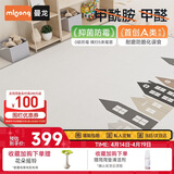 曼龙XPE安芯垫婴儿爬爬垫卷筒爬行垫儿童整体垫防摔垫 180*200*2cm