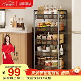 溢彩年华 厨房置物架落地可移动小推车蔬菜篮子收纳架客厅零食储物架1058