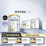爱他美（Aptamil）白金澳洲版较大婴儿配方奶粉 2段 6-12月 800g 6罐箱装 独家礼盒