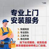 家世华（JIA SHI HUA）超薄入户门鞋柜家用门口2026新款进门一体靠墙翻斗式大容量收纳柜 【安装服务】请拍此项