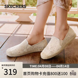 斯凯奇（Skechers）女鞋春季渔夫鞋单鞋新中式蕾丝平底鞋浅口一脚蹬通勤鞋113025