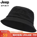 JEEP帽子男士时尚百搭潮流渔夫帽可折叠男女情侣款钓鱼帽运动