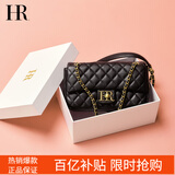 HR赫莲娜包包女包小方包菱格链条包头层牛皮单肩斜挎包女女生日礼物