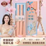 唐宗筷欢喜就好情侣樱花合金筷子樱花赏春筷高档礼盒餐具情侣筷礼品筷