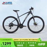 喜德盛山地自行车英雄280/英雄300铝合金车架锁死前叉碟刹 英雄280哑光黑17.5寸(身高175-190）