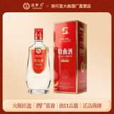 施可富外贸特曲80版 口粮酒 婚宴用酒 喜酒 礼盒装 52度 500mL 1瓶