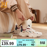 361°女鞋运动鞋女云朵夏季网面透气厚底增高复古老爹鞋百搭休闲鞋子女 【春夏革面】西米色/小麦褐 38