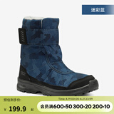 迪卡侬（DECATHLON）儿童雪地靴女童靴子男童加厚防水防滑棉靴童鞋雪地棉鞋SH100 蓝色 29