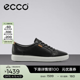 爱步（ECCO）板鞋女 时尚潮流百搭简约经典平底鞋日常休闲板鞋女 柔酷430003 黑色43000301001 37 （偏小，建议选大一码）