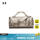 安德玛（Under Armour）Gametime Pro男女情侣运动休闲旅行包1381916