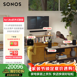 SONOS Arc Ultra全景声回音壁+SUB 4低音炮+Era100×2环绕音响家庭影院9.1.4套装WiFi蓝牙APP黑