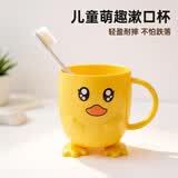 JAJALIN 儿童漱口杯 加厚刷牙杯卡通小鸭可爱水杯洗漱杯刷牙杯