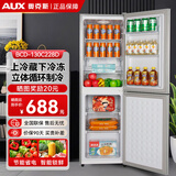 奥克斯双门冰箱家用小型办公室出租房宿舍用双开门中型二门电冰箱节能省电 【搁架款】228升级款【冷藏四层冷冻三层】130L