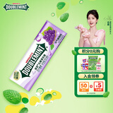 绿箭 无糖薄荷糖 葡萄薄荷味 23.8g约35粒/瓶  休闲零食糖果 清新口气