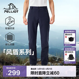 伯希和（Pelliot）【风盾】冲锋软壳裤男女春秋耐磨加绒防风高弹长裤子115107016蓝L