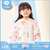 良良婴儿睡袋秋冬加厚款儿童睡袋新生儿分腿款四季通用防踢被 漫步粉·薄夹棉40g-适合20-25℃ 2XL（建议身高100-115cm）