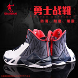 乔丹专业实战篮球鞋男鞋2026春夏季新款高帮透气减震防滑耐磨运动鞋子 白色/深藏青(爆款热荐) 45