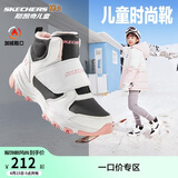 Skechers斯凯奇儿童棉鞋冬季时尚女童皮鞋短靴加绒保暖雪地靴8701648L
