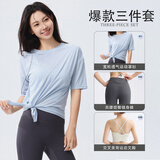 DRUR专业羽毛球服女弹力显瘦舞蹈瑜伽服夏季速干户外骑行跑步运动套装
