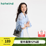 热风（Hotwind）包包春秋新款女士擦色手提斜挎包百搭单肩斜挎包饺子包 72黑灰 迷你