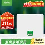 施耐德 配电箱空开强电箱白色12回路 家用暗装配线箱套装天朗系列TLA12B