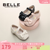 百丽（Belle）童鞋女童小蝴蝶黑皮鞋幼童宝宝鞋学步鞋春秋款儿童单鞋时尚公主鞋 黑色 27 参考脚长167mm