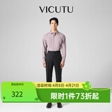 威可多（VICUTU）【小垂裤】 男士经典商务单西裤羊毛垂感百搭通勤长裤 黑色 34