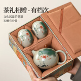 不拙哥窑手绘茶壶泡茶家用高档乔迁新婚生日礼物茶具西施壶一壶二杯