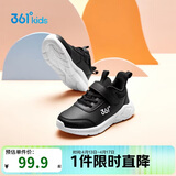 361°童鞋 儿童运动鞋25冬季男女童3-14岁皮革校园跑鞋 黑30