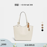 蔻驰（COACH）经典标志DAY 暗扣托特包单肩包大容量复古斜挎包夏季女包 B4/粉笔白色