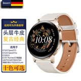 iboann【热销5万+】适用华为gt3表带GT6/GT5/GT4真皮女款watch3/4Pro手表gt2Pro牛皮腕带男女士手表配件 20mm·GT3同款·平尾真皮·白 柔软细腻·优雅纤细·简约大气