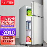小鸭小冰箱迷你小型家用 冷藏冷冻两用宿舍寝室出租房用双门办公室电冰箱节能省电 【节能省电】128银色【一级能效 高效保鲜】30L
