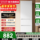 康佳冰箱 205升冰箱三开门家用小型新升级变频二级能效节能三门三温软冷冻租房电冰箱低温补偿九档控温 205升白色【三门三温软冷冻】