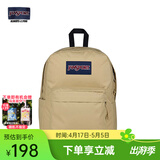 JANSPORT杰斯伯书包轻便双肩包男女旅行包简约背包电脑包学生校园 85VI7R5 奶咖/卡其色-侧边袋/20L