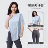 DRUR夏季普拉提舞蹈瑜伽服女中长款遮臀宽松罩衫户外骑行健身运动套装