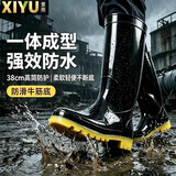 昔雨雨鞋男士防水鞋轻便胶鞋防滑雨靴子套鞋厨师鞋XY807 黑色高筒 40