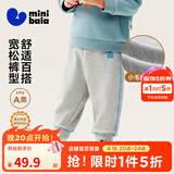 迷你巴拉【蹦蹦裤】男童女童运动裤宝宝保暖儿童休闲裤潮秋新款 浅花灰00205 【常规款】 90