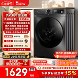 小天鹅（LittleSwan）滚筒洗衣机全自动家用 带烘干洗烘一体 10KG大容量超薄 TD100APUREPRO以旧换新 (支持鸿蒙智联)