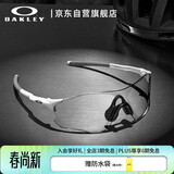 OAKLEY欧克利骑行眼镜护目镜墨镜EVZERO PATH运动跑步防风太阳镜9313