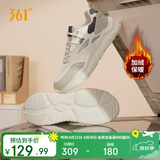 361°运动男鞋加绒保暖棉鞋冬季男士复古厚底休闲老爹鞋子672446738-1