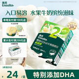 英氏（Engnice）英氏婴幼儿DHA溶豆椰子味 宝宝婴儿零食辅食奶豆20g 6个月以上