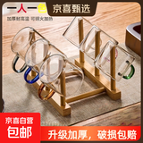 六色茶杯含杯架加厚耐热玻璃品茗杯水杯带把杯功夫茶具喝茶收纳 六色品茗杯（6只）+竹木杯架 100ml