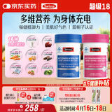 Swisse斯维诗男女士多维 复合维生素矿物质 含维生素B族维D维E 90片*2瓶