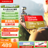 闪迪存储卡行车记录仪TF卡pocket3内存卡MicroSD卡无人机pocket4相机卡  至尊极速 256G+川宇双接头读卡器套装