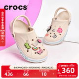 卡骆驰（CROCS）贝雅卡骆班洞洞鞋轻便耐磨一脚蹬休闲鞋女鞋时尚沙滩鞋|205089 冬日白/彩色-1LI 44 (280mm)